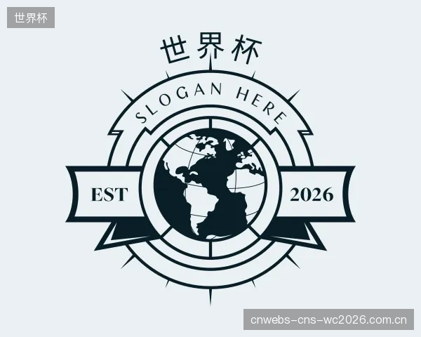介绍世界杯官方